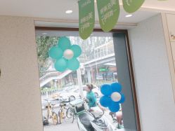 -LJOY丽锦造型·烫发染发