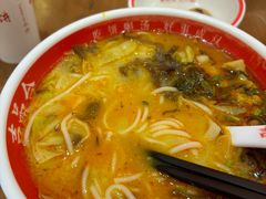 -吉品合酥脆烤饼(太平洋森活天地店)