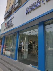 -痘庄·科学祛痘领跑品牌