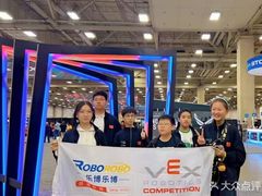 -乐博乐博少儿编程·机器人编程·信息学竞赛(未央校区)