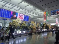 -合肥南站