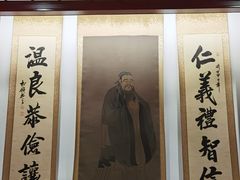 -菩提素健康自助素食馆