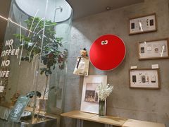 -Infica Coffee