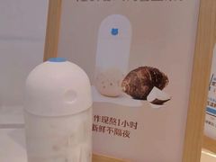 -兰熊鲜奶(西直门凯德mall店)