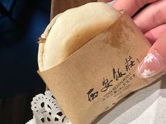 -西安饭庄·非遗陕菜(钟楼店)