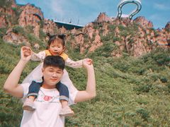 -伏羲山旅游区
