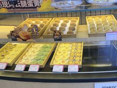 -嘉华鲜花饼(万达店)