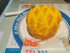 -敏华冰厅(平安金融中心店)