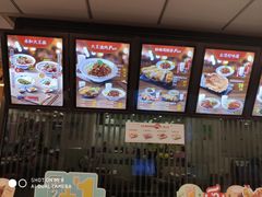 -永和大王(宜山店)