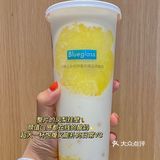 Blueglass胶原VC酸奶🍍本凤梨脑袋DNA动了！