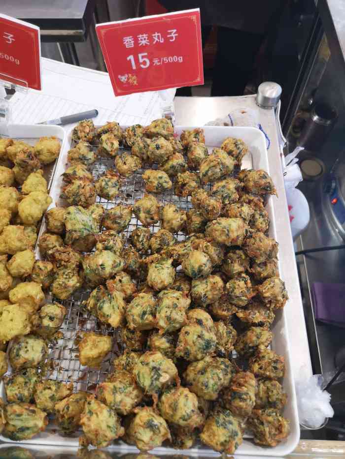 杨和平元宵(李家村秋林)-"每次去秋林,看到各式各样的美食就走不动道.