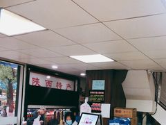 -樊记腊汁肉(竹笆市总店)