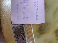 -慧娟面馆·餐厅(望江路店)