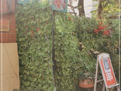 -大学路8号炸串(大学路十四号院店)