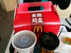 -麦当劳(盐城世纪大道得来速店)