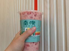 -南澳岛打卡果汁冰公司