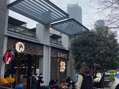 -茶颜悦色(花园道店)