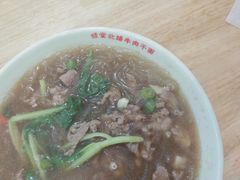 -经堂北路牛肉干面·溪口蒋永峰牛肉馆(宁波店)