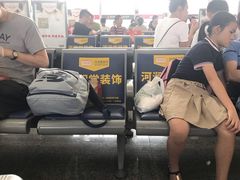 -海口东站