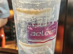 -安琳acKONA咖啡(市南店)