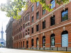 -潮一不贰·法式甜品·生日蛋糕·西式简餐(外滩店)