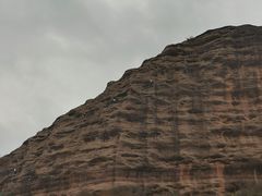 -马头山