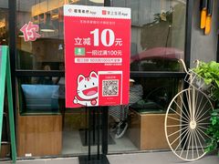 -永无乡旅行餐吧(京溪店)