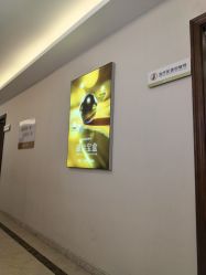 点击看大图 -长沙雅美医疗美容医院