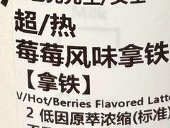 -星巴克(1788广场店)