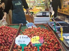 -乐乐鲜果水果超市(河北店)