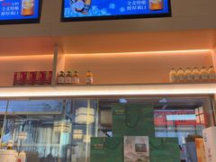 -金鼎轩(鸟巢北辰荟店)