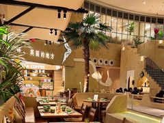 -甘思咪哚·云南艺术餐厅(天河广百店)