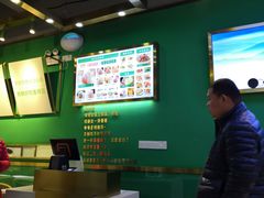 -袁亮宏饺子云吞(侯家桥菜场店)