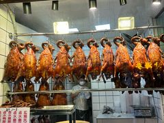 -永兴烧腊