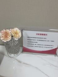 -北京俪婴妇产医院(朝阳大悦城店)