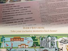 -广州花园酒店