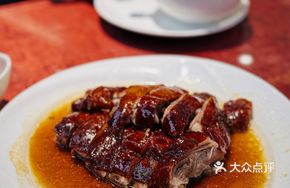 Quanji Black Brown Roast Goose