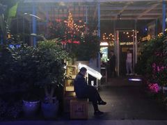 -音乐房子(鎏嘉码头店)