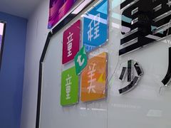 -童程童美·信息学竞赛·机器人编程·少儿编程(太阳宫校区)