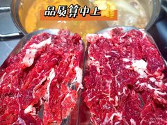 -金龙大四喜牛肉火锅