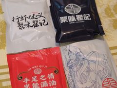 -聚味瞿记·龙虾堂(坡子街店)