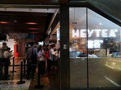 门面-喜茶(上海正大广场店)