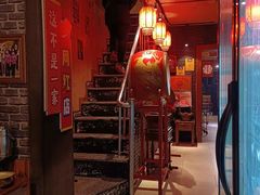 -名扬烤肉(起源店)