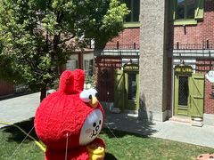 -Money Shops(愚园路店)