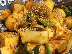 -皆道拌麻辣烫·麻辣拌