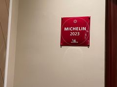-丽轩中餐厅(广州丽思卡尔顿酒店)