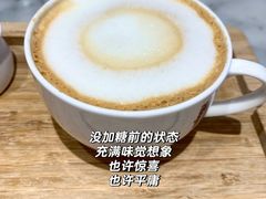 -哈根达斯(太原长风街店)