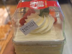 -味多美蛋糕(西安门店)