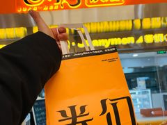 -卷们·现制生日蛋糕·蓝风车动物奶油(金源店)