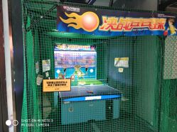 -嗨翻Hi-Fun竞技主题乐园·蹦床团建生日聚会(五棵松华熙店)
